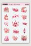 Islam Sticker Set - 30 Pieces Label Stickers - Muslim - Ramadan - Ramadan - Hijab Girl - 3