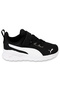 Anzarun Lite Ac Ps Boy's Sports Shoes Black Size 28-35