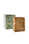 Aleppo Arabian Soap Effective Against Hair Loss - 8