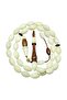 Gifted Erbabacan Master Snake Tree Combination Pomegranate Rosary in Wooden Box Lt1003 - 3