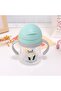 Children Cute Straw Cup Kindergarten Water Cup With Suction Ball - 8