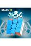 Moyu Meilong 3C Speed - مكعب الذكاء 3x3، مكعب غير لاصق - 2
