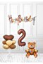 Coffee Happy Kaligraphy Coffee Aged Teddy Bear Retro Color Birthday Balloon Set Ornament - 3