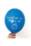 Turkish Birthday Balloon - Mixed Color (10 pieces) - Rojbuna Te Piroz Be 12 inches - 30 cm - 4