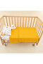 Baby Duvet Cover Set - Four Layer Muslin Blanket, Pillowcase, Elastic Sheet - Mustard - Lion - 5