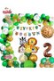 2 Years Safari Party Supplies Themed Foil Luxury Chain Balloon Set Birthday Party Set Ornament