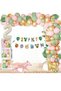 Luxury Safari Party Supplies Themed Foil Luxury Chain Balloon Set Birthday Party Set Ornament - 3