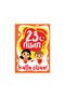 April 23rd National Sovereignty and Children's Day Eco Sand Painting Set, 15 Pieces - Red Castle 23NSN-153