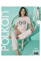 Summer Printed Ribbed Pajamas Set