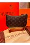 Lv Bag - 2