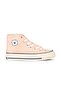 Size 31-39 Unisex Linen Children's Shoes - 4