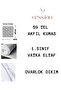6-Pack Quilted Pillow Protector Water Liquid Proof Cotton Mattress Sweat-Proof Zippered Pillow Mattress - 5