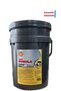 SHELLRİMULA R6 LM 10W/40 20LT ÜRETİM 2023