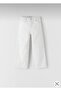 Wide Leg Wide Leg Denim Pants