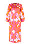 Red Satin-Finish Ethnic Patterned Evening Dress TCTSS23DB00028 - 7