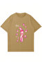 Unisex Create Your Own Sunshine Printed Oversize T-shirt