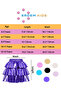 Girl's Elastic Waist Metallic Shiny Sparkly 3-Layer Ruffled Skirt - 6
