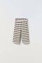 Knitted Wide Leg Girl's Bottom