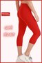 Women's Capri Tights Red Below the Knee High Waist Recovery Skinny Leg Cot Stitching Detailed Capri 1020 - 2