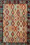 Geometric Modern Patterned Woven Base and Decorative Carpet in Frame Miravip81