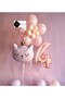 FLOWER CAT BALLON BUNDLE BIRTHDAY DECORATION BIRTHDAY PARTY SET - 3