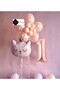 1 Year Old Flower Cat Balloon Bunch BIRTHDAY DECORATION BIRTHDAY PARTY SET
