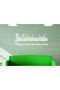 The Key to Every Business Bismillah (White Color) - 4