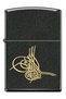 Ottoman Sultan Çakmak