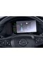 واقي شاشة العرض الرقمي Opel Corsa Electric Gs مقاس 7 بوصات - 3
