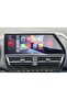 Citroen C5 Aircross 10 بوصة واقي شاشة غير لامع للوسائط المتعددة