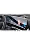 واقي شاشة لسيارة BMW iX1 غير لامع شفاف بتغطية كاملة قطعة واحدة - 3