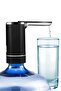 ®   40 and 80 Second Adjustable Folding Automatic Bottle Pump Black