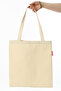 Gabardine Fabric Thick Cloth Bag Unprinted Plain 38x42 Cm 100% Cotton - 3