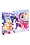 قطعتان من My Little Pony (لغز) - 3