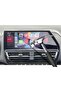 Citroen C5 Aircross 10 بوصة واقي شاشة غير لامع للوسائط المتعددة - 4