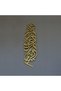 Bismillah Vertical Metal Islamic Decor, Islamic Wall Decor - Islamic Wall Art Home Office Mosque Painting - 4