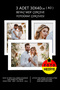 3 قطع إطار 30x40 - إطار أبيض - إطار A3 - إطار صور متعدد MDF