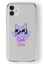 حافظة شفافة مطبوعة بتصميم Cool Cat متوافقة مع هاتف iPhone 11
