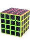 1 PCS 4X4 QY SPEED CUBE 4X4 CORBON FIBER CUBE 1PCS VIP 4X4 INTELLIGENCE CUBE 4X4 SPEED CUBE 4X4 RUBIX CUBE - 2