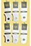 6-Piece White Men's Bamboo Sneaker Seamless Socks - 2
