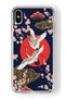 iPhone XS Max Compatible Stork Design Printed Transparent Case