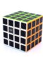 1 PCS 4X4 QY SPEED CUBE 4X4 CORBON FIBER CUBE 1PCS VIP 4X4 INTELLIGENCE CUBE 4X4 SPEED CUBE 4X4 RUBIX CUBE - 3