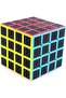 1 PCS 4X4 QY SPEED CUBE 4X4 CORBON FIBER CUBE 1PCS VIP 4X4 INTELLIGENCE CUBE 4X4 SPEED CUBE 4X4 RUBIX CUBE - 5