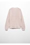Pullover mit Lureks-Detail - 2