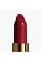Rouge Allure - Glittering Intense Lip Color Lipstick