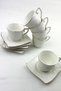 6-Piece Porcelain Coffee Cup Set Gilded Self Patterned 2530 - 4