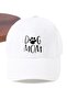 Dog Dad & Dog Mom Basic Baseball Cap Set of 2 - 3