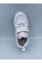 Unisex White Orthopedic Children's Shoes Nh5 - 5