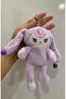 1pc cute kuromi cinnamaroll mymelody sanrio adjustable plush keychain toy kawaii - 3