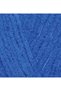 5 броя Alize Softy 141 Saks - 2